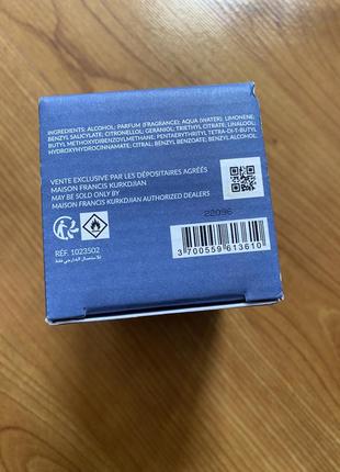 Maison francis kurkdjian 724 (тестер) 70 ml.