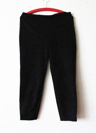 Зауженные укороченные брюки jil sander стрейч