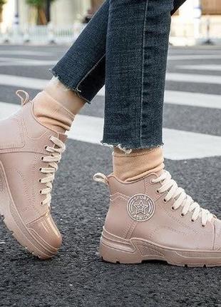 Жіночі гумові черевики кеди на товстій підошві, 36 - 40