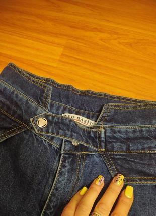 Женские джинсы синие бойфренды высокая талия с поясом оригинал2 фото