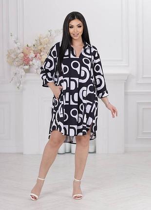 ‼️‼️‼️новинка ‼️‼️‼️