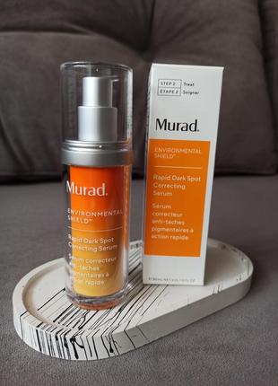 Інтенсивна сироватка від пігментації murad dark spot correcting serum 30 ml