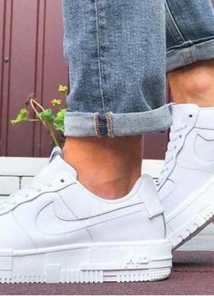 Белые кожаные кроссовки кед nike air force 1 pixel весенние летние кожа