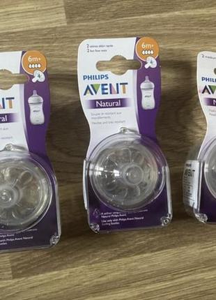 Соски на пляшечки philips avent natural 1+ 6+ місяці