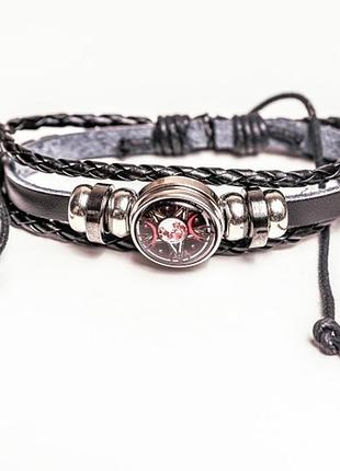 Браслет з пентаграмою (код 43)