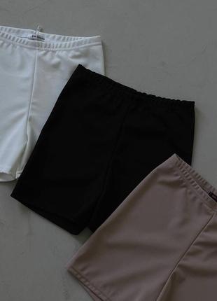 Велосипедки 6