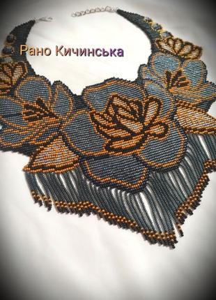 Кольє"вітражні троянди" 2