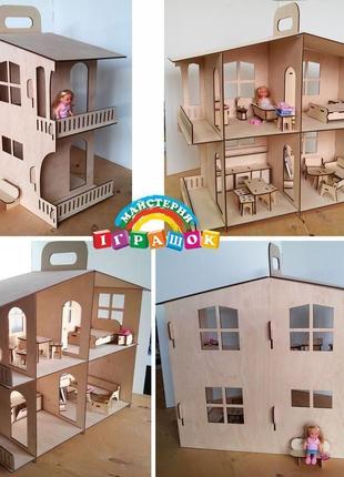 Кукольный домик, 2 этажа (разборный)4 фото