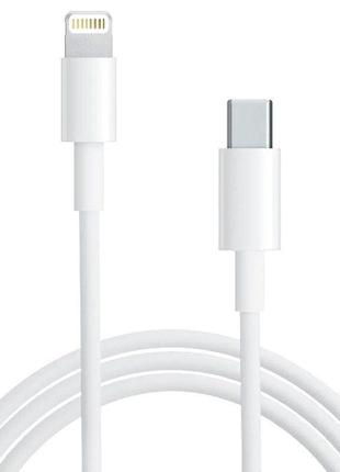 Дата кабель foxconn для apple iphone type-c to lightning (aaa ...