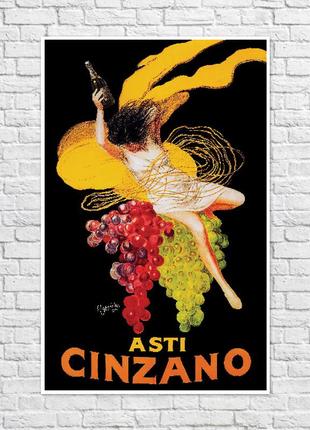 Плакат asti cinzano 1920, 54х84 см