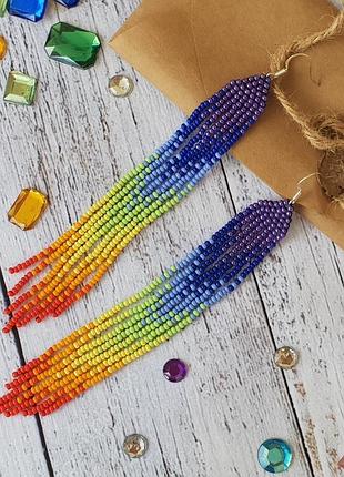 Довгі сережки з бісеру, веселка