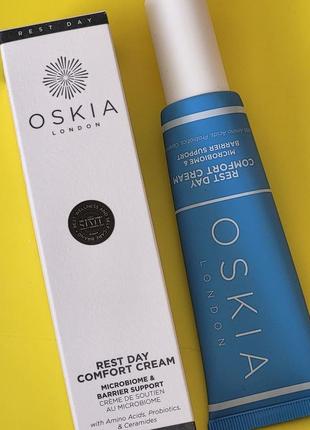 Oskia rest day comfort cream зволожуючий крем для обличчя