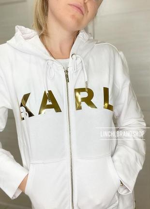 Karl lagerfeld костюм