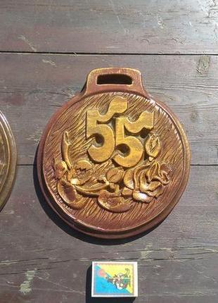 Деревяные юбилейные медали.прекрасный подарок родным и близким