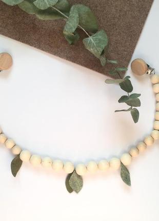 Підвіска на коляску