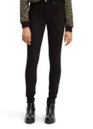 Чёрные джинсы alcott