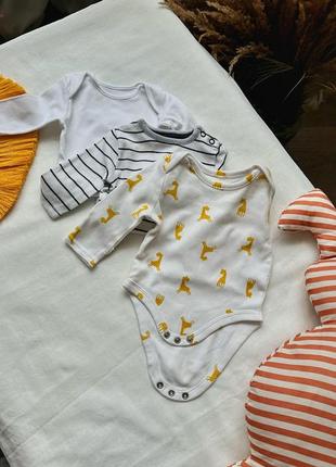 Набор для малыша