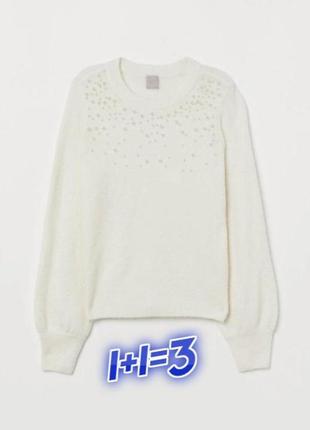 1+1=3 базовый мягкий свитер айвори ангора с бисером и жемчужинами h&amp;m, размер 46-482 фото