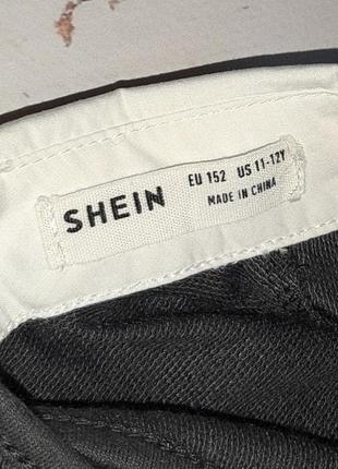 1+1=3 стильний сірий світшот светр shein, розмір 44 - 465 фото