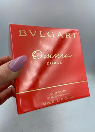 Bvlgari omnia coral туалетная вода 65 мл1 фото