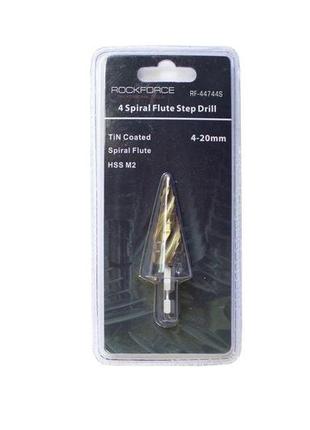 Свердло ступінчате спіральне tin hss m2(4-20мм), в блістері