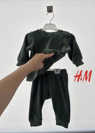 Велюровый костюм h&m на девочку 68 4-6 мес