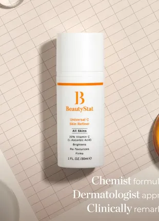 Сыворотка с витт с beautystat universal c skin refiner vitamin c brightening serum 30 ml9 фото