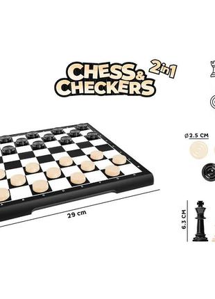 Шахи-нарди настільна гра 2в1 розмір шахової дошки 28*28 см шах...