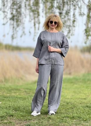Костюм жіночій зі штанами зі льна  зручний костюм на кожен день