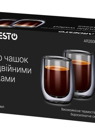 Набір чашок ardesto з подвійними стінками для еспресо ar2608g2 фото