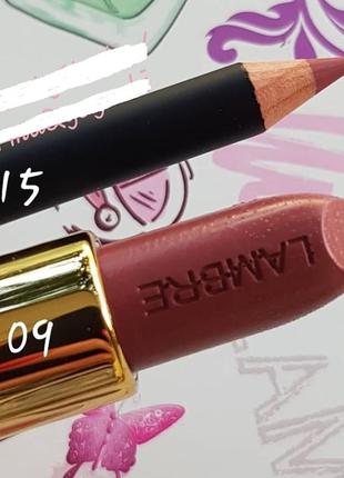 Rарандаш для губ lambre perfect contour lip liner №15 универсальный нюд10 фото