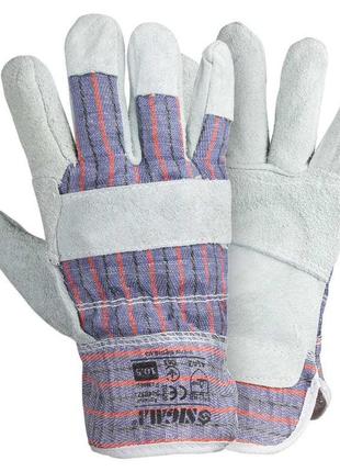 Замшеві рукавички комбіновані sigma (9448321)