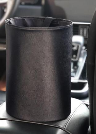 Складне відро для сміття в автомобіль car folding bucket. чорний