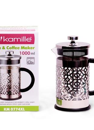 Заварник френчпресс kamille 1000мл для чаю і кави km-0774xl