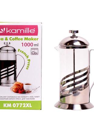 Заварник френчпресс kamille 1000мл для чаю і кави km-0772xl