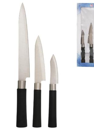 911-5 набір ножів 3шт japanese-2 (33,5 см, 23,2 см, 19см)