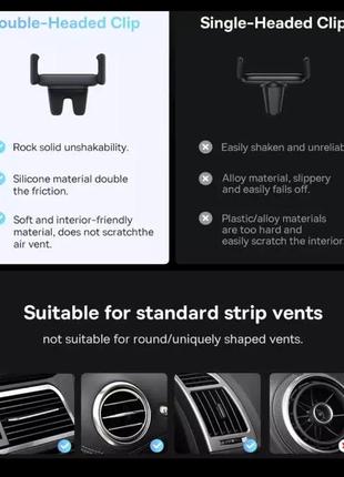 Автомобильный держатель для телефона baseus, универсальная подставка для телефона, с креплением на воздуховод3 фото