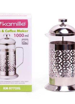Заварник френчпресс kamille 1000мл для чаю і кави km-0773xl