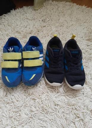 Дві пари кросівок adidas одним лотом