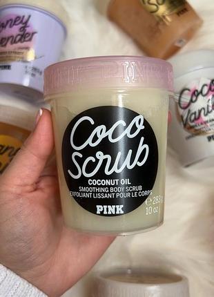 Скраб victoria’s secret pink coco scrub с ароматом кокоса