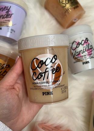 Скраб victoria’s secret pink coco сoffee с ароматом кокоса и кофе1 фото