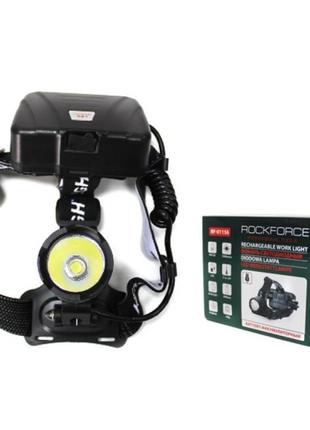 Фонарь светодиодный аккумуляторный налобный rockforce rf-01156