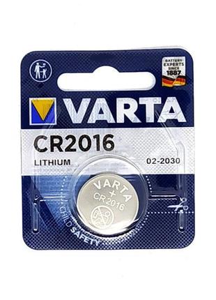 Батарея літієва cr2016 varta