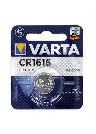 Батарея літієва cr1616 varta