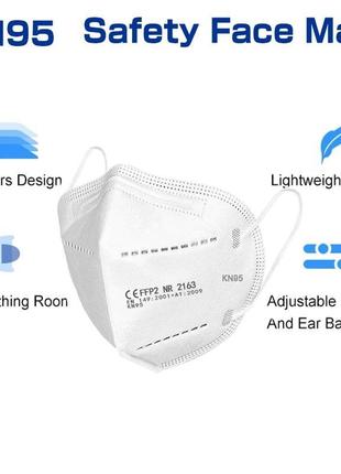 Респиратор маска kn95 ffp2 многоразовый строительный-10шт