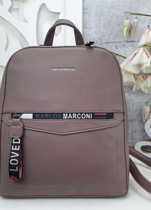 Рюкзак-сумка, портфель сумка karlos marconi3 фото