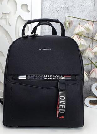 Рюкзак-сумка, портфель сумка karlos marconi5 фото
