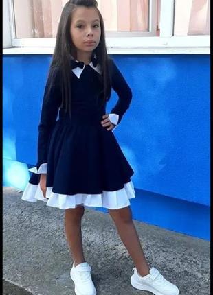 Школьное детское платье