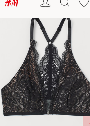 Бюстгалтер h&m