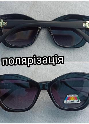 Новые красивые очки (линза polarized) черные3 фото